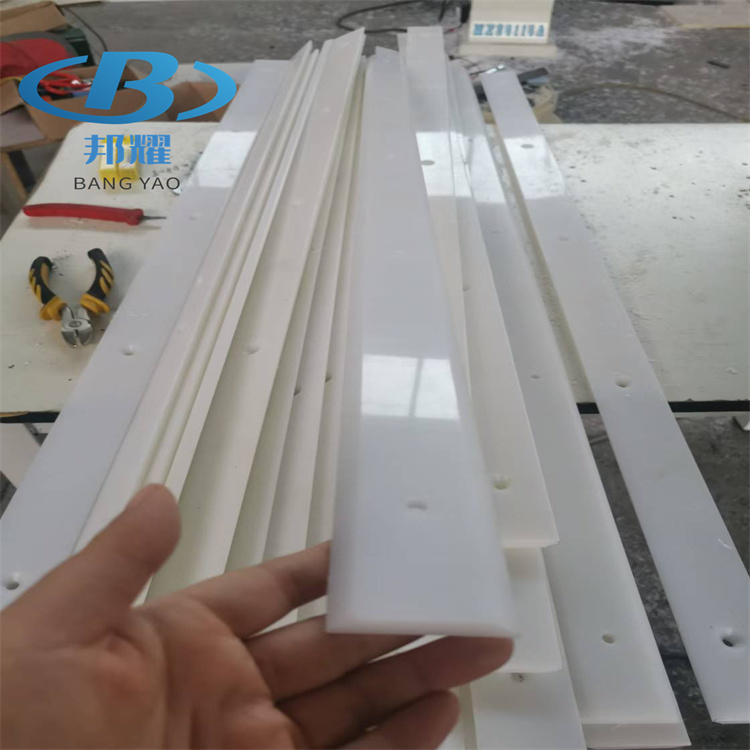 PE板條加工廠家 PE墊條側(cè)擋塊價(jià)格 PE加工件