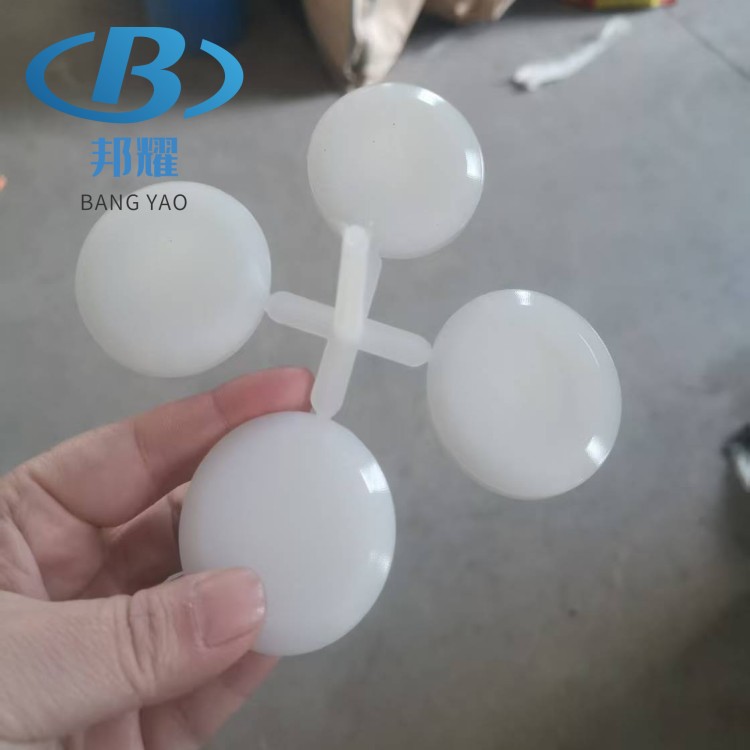 白色PE注塑件 PE注塑件廠家  PE件尼龍件注塑生產(chǎn)廠家 按圖或者樣品定制