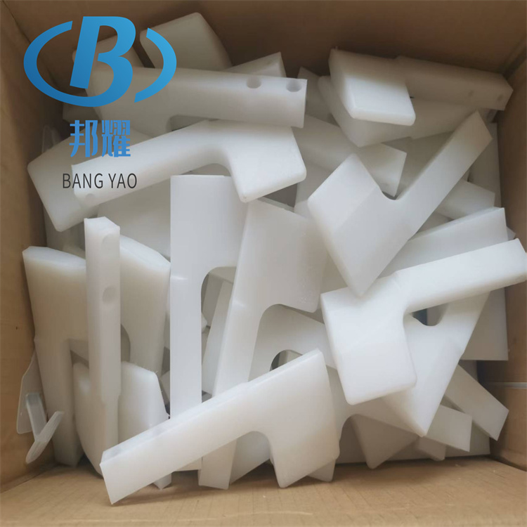 聚乙烯刮板刮刀平刮側(cè)擋塊 造紙機(jī)械用pe滑塊 起重機(jī)機(jī)械墊塊